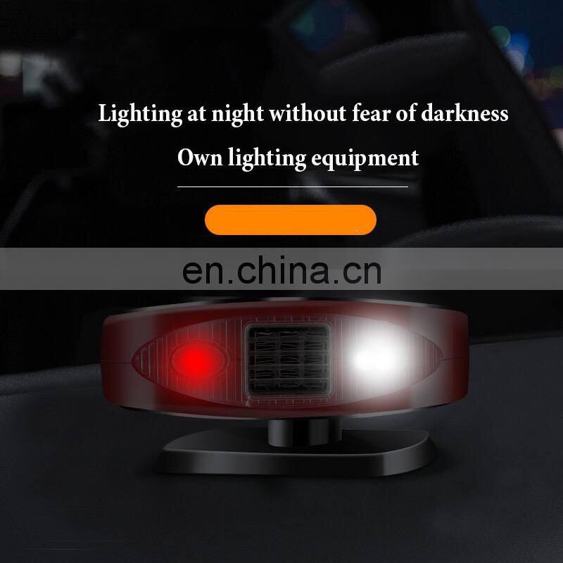 Cheap Car warming fan universal electric condenser car fan