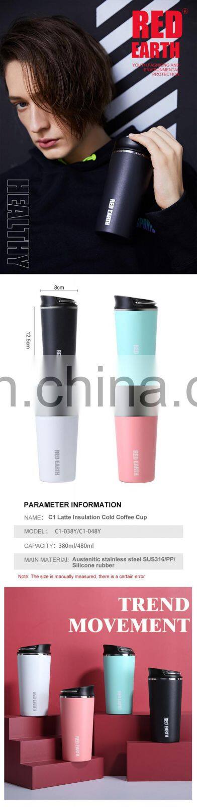 Gint stainless steel double wall coffee cup with lid high quality 316 SS New Design Popular Powder coating Tumbler