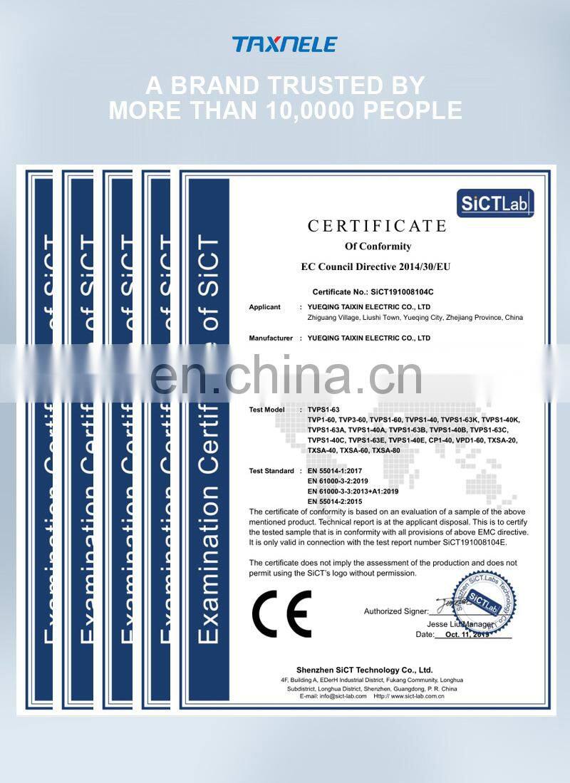 adjustable over voltage under voltage protector automatic 63A 40A RCBO Lightning Surge Power Leakage protector