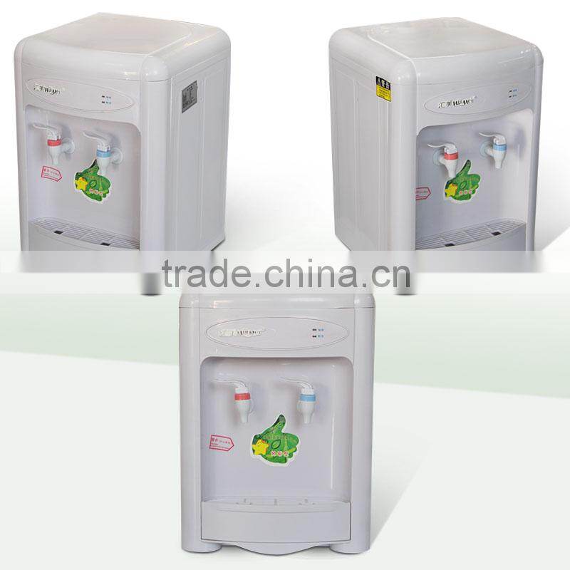 Huimei brand family water cooler uesd for home water dispenser