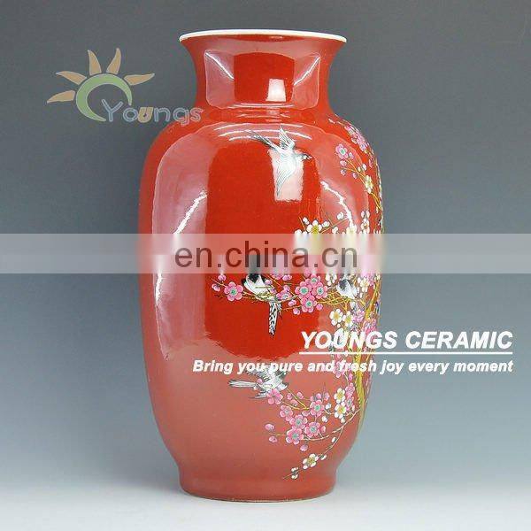 Old chinese memorial flower vase with white gourds shape