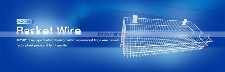 Supermarket hanging basket wire basket metal wire basket