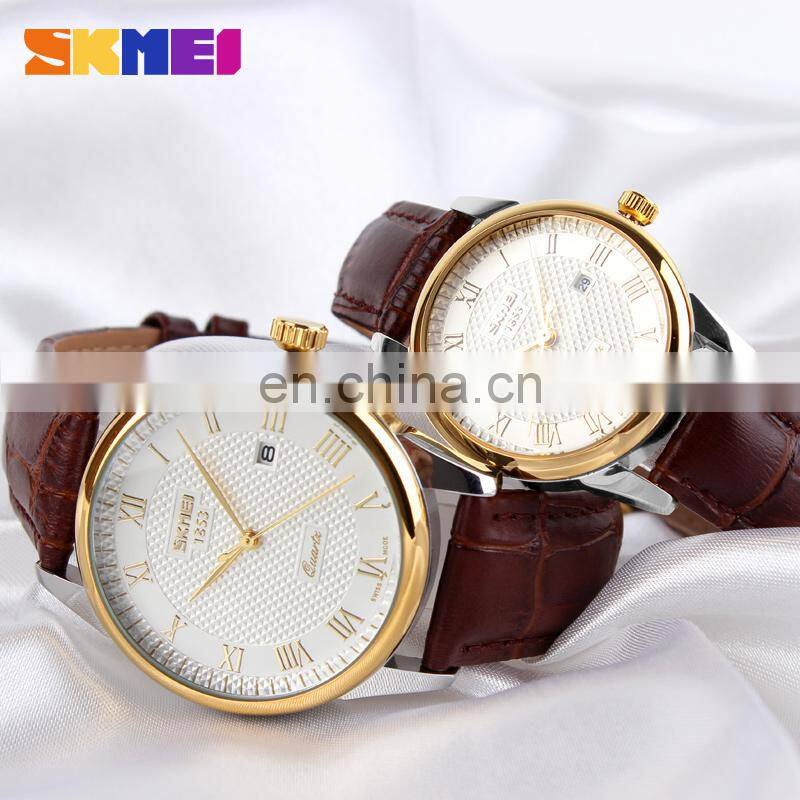 High Quality SKMEI 9058 Genuine Leather Luxury Men Women Wrist Watch Fashion Couple Watch