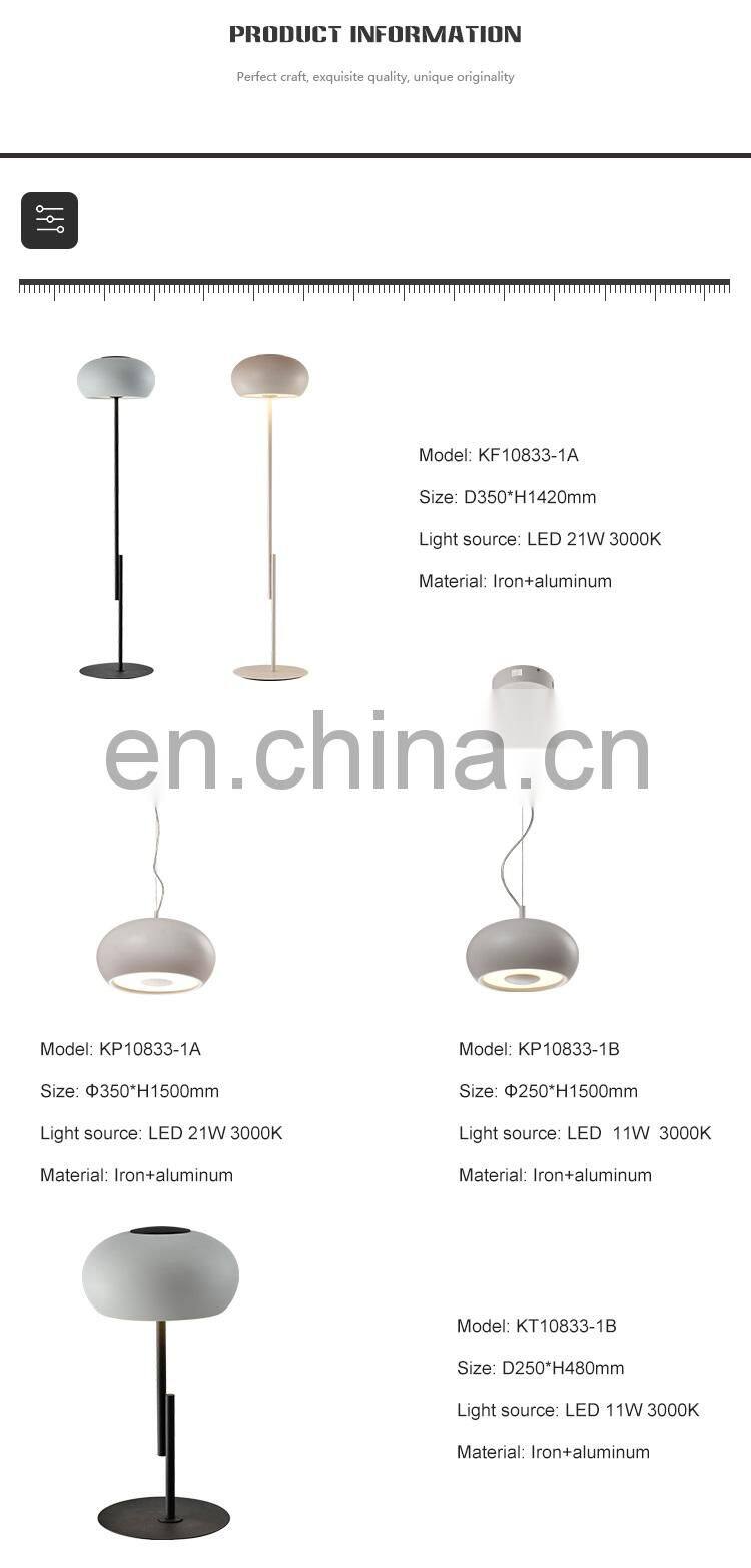 HUAYI High Quality Living Room Indoor Decoration Iron Aluminum LED Classic Globe Floor Lamp