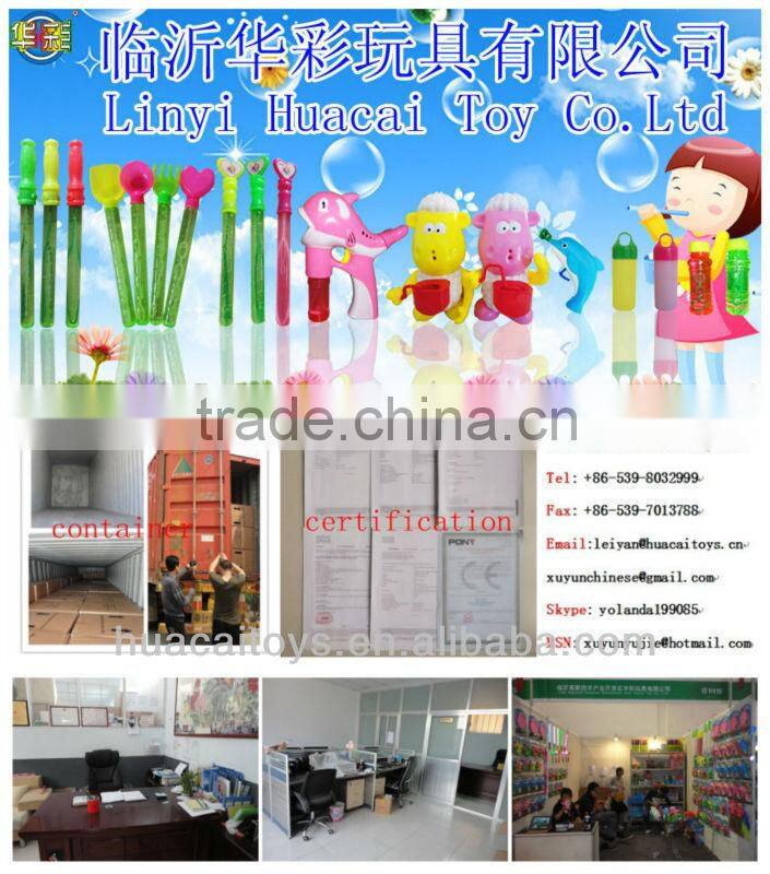 bubble gun toy with high quality