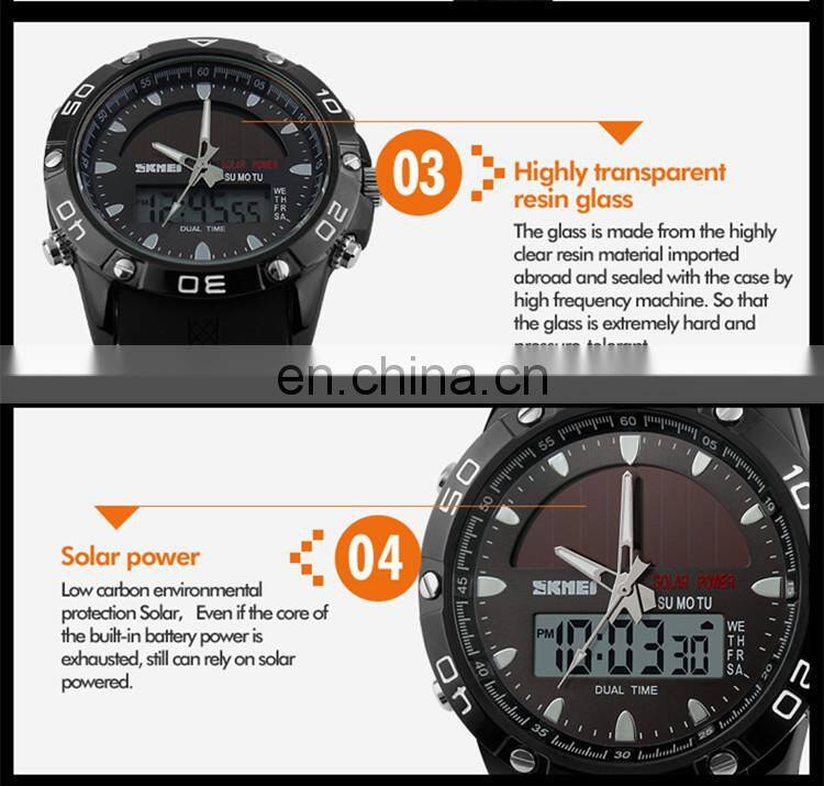 skmei 1064 5atm waterproof for men solar energy japan movt custom logo watches