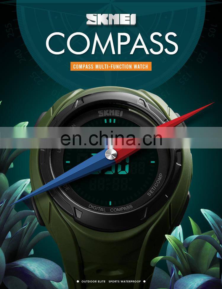 chinese compass digital 1314 sport wristwatches free skmei watch instructions