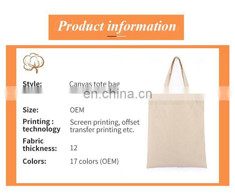 Customised soft washing durable organic cotton tote draw string shoe bag small foldable canvas cloth zippered bag with logo