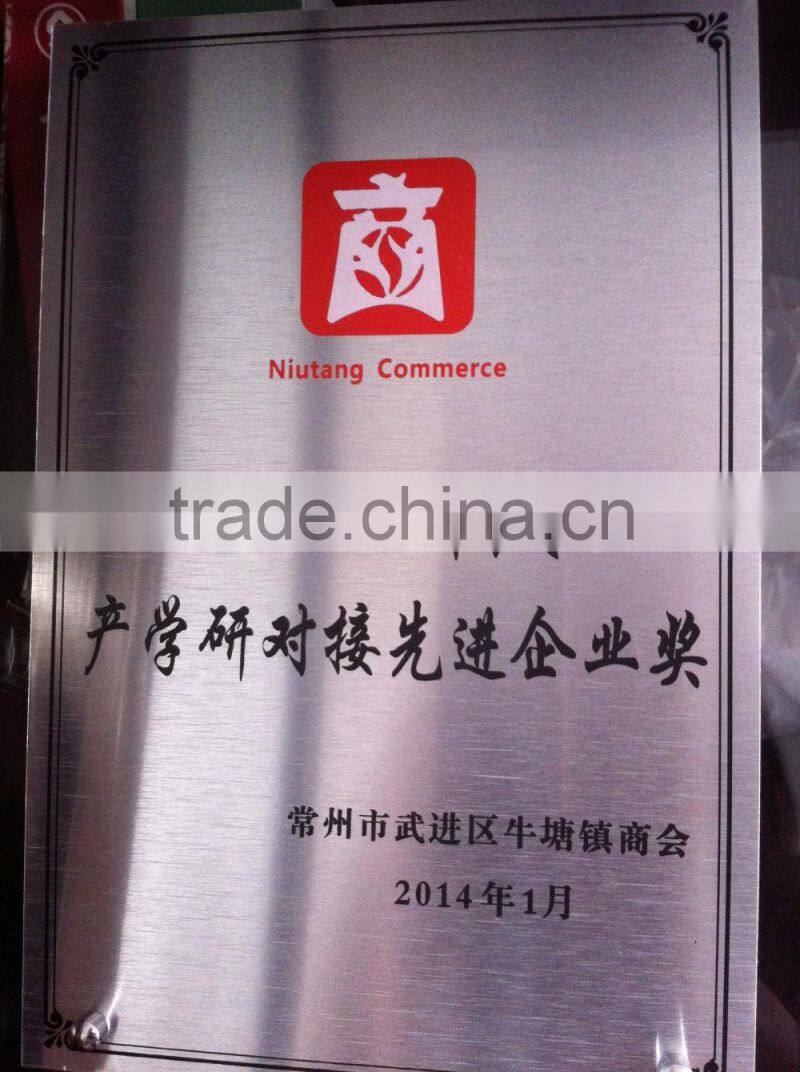 2mm Cold Resistance Glossy ABS Sheet