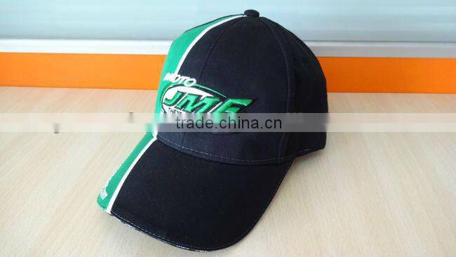 base ball cap custom patchwork sandwich