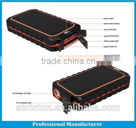 2015 best selling ONBO car first aid kit 12000mAh 12v portable battery jump starter car emergency mini jump starter