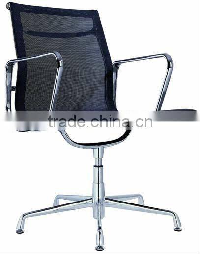 office chair XD-CH004