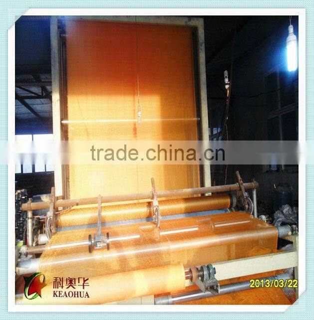 heat insulation materials fiberglass mesh