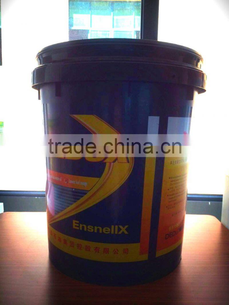 heat transfer machine with High stability for bucket