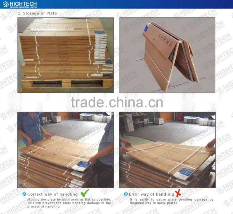UV CTP Plate offset CTCP and positive offset ctcp plate