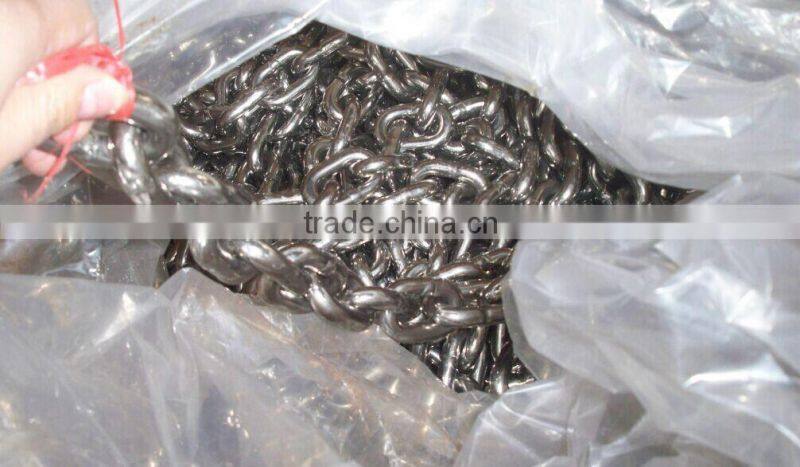 Marine anchor chain