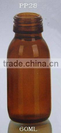 125ml amber medicine bottle for syrup
