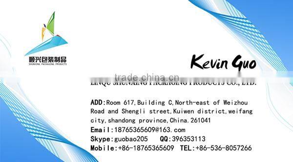 supermarket plastic bag/flat bag on roll/printed bags/shopping bags