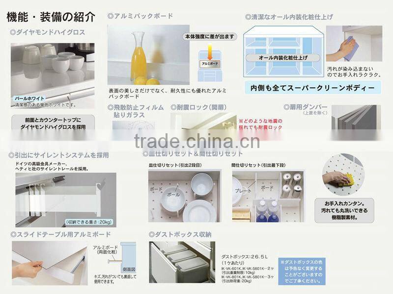 Japanese high quality kitchen kabinet with Diamond High Gloss material