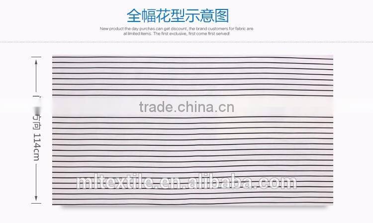 Stripes printed 16mm crepe de chine fabric in 100% silk