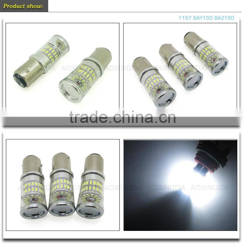 3014 48SMD super bright car light bulb 1157 BAY15D