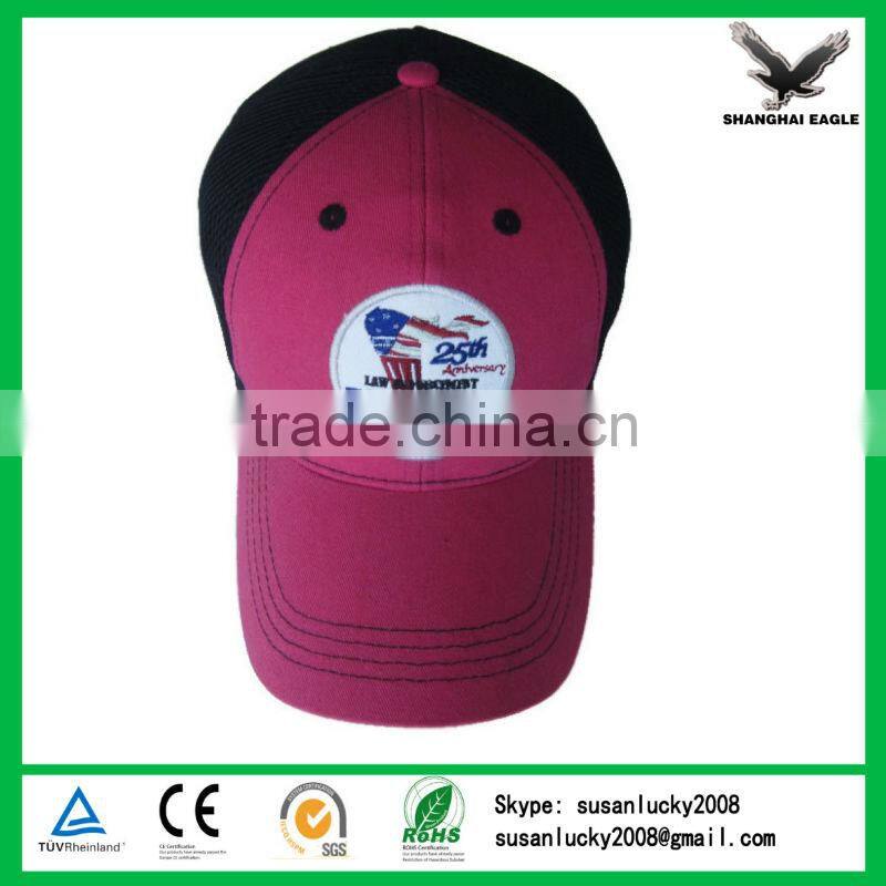 Fashion 3D Emboridery Gift hat (Directly from factory)