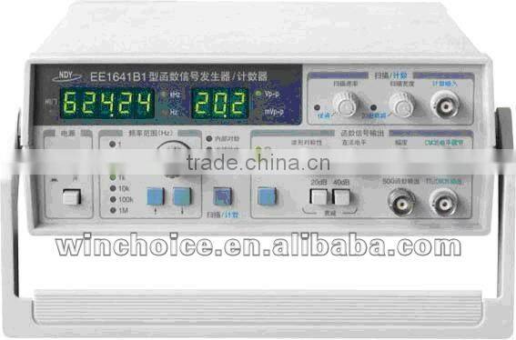 Function signal generator