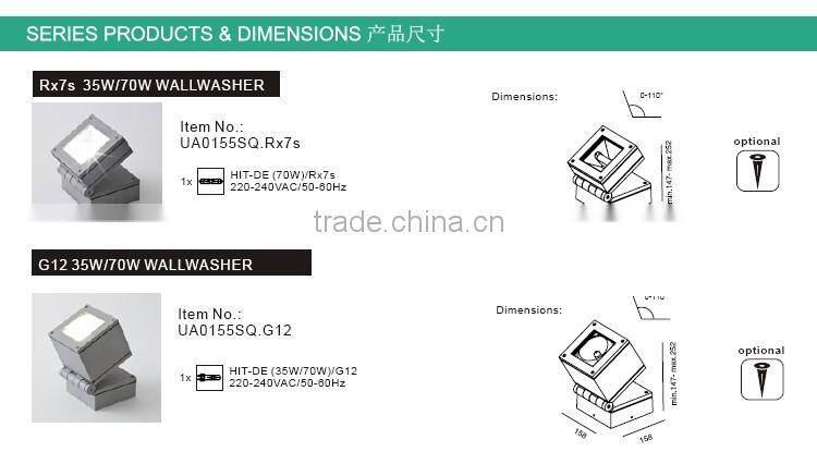 X-BEAM 35W 70W garden spot light