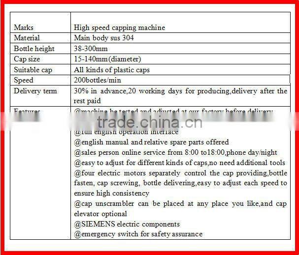 screw capping machine for plastic jars from capper manufacturer jiacheng factory