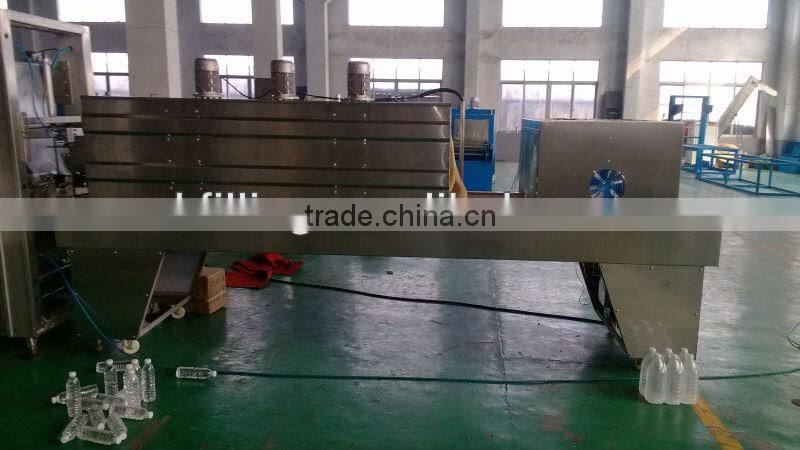Shrink Packing Machine