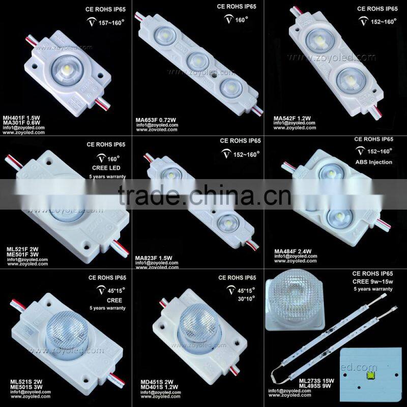 Samsung LED Modules Korea LED Modules 5050 LED Modules 2835