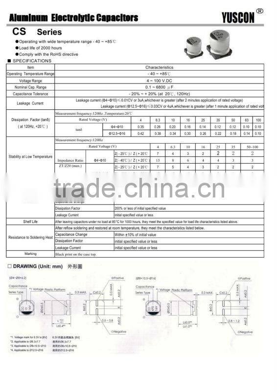 low voltage capacitor bank