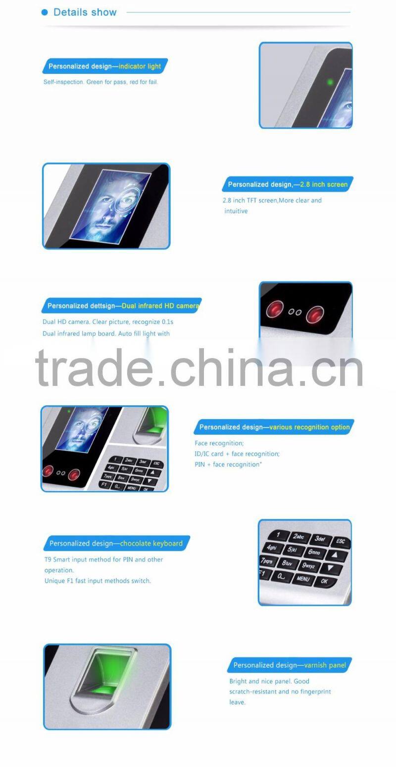 A302 facial recognition system time attendance and access control