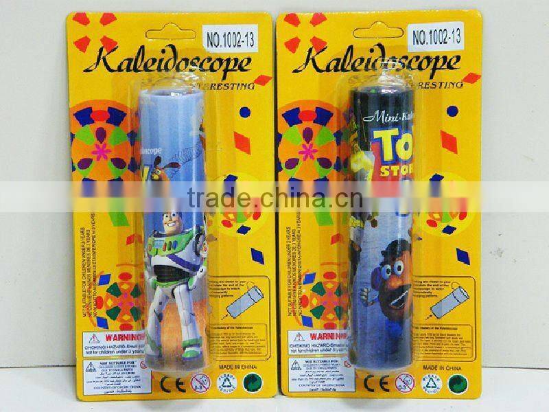 KALEIDOSCOPE FOR CHILDREN