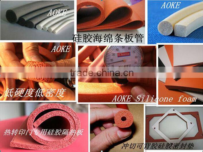 Low hardness silicone foam seal strip