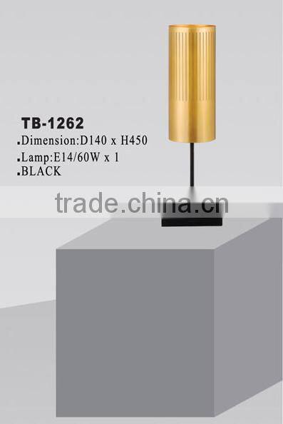 Colorful table light /bedroom table lamps TB-1270