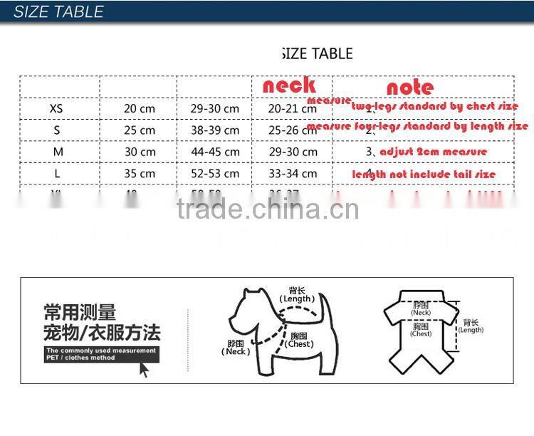 chinese factory for lovely wholesale winter dogclothes