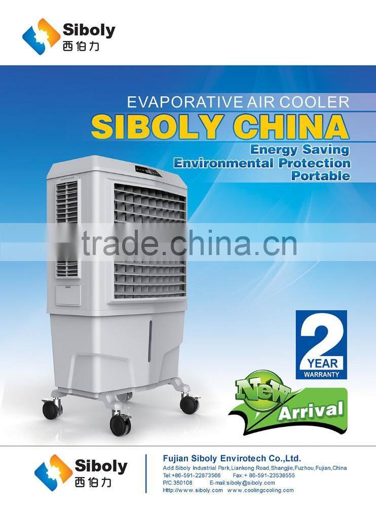 New products air cooler evaporator water less with axial fan looking for distrbutor