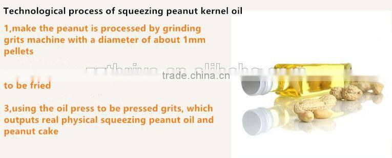Chicken skin/duck skin oil press,animal oil processing machine,dry fish meat oil expelling machine