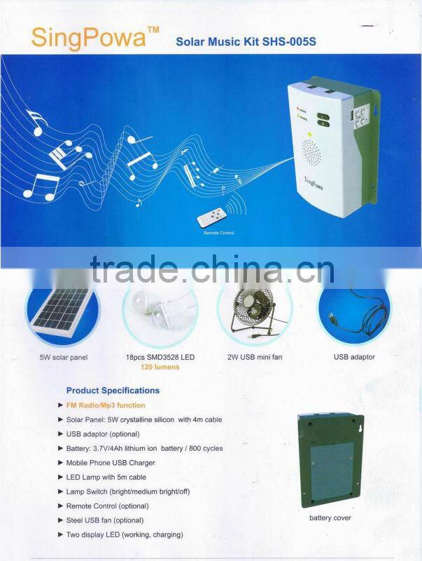5W portable solar lighting system with FM radio music blue teeth/usb rejector/phone charge
