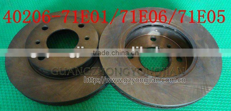 Professinal !! brake disc 40206-71E01 71E05