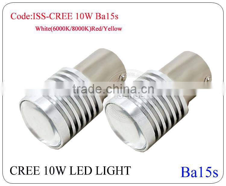 LED AUTO LIGHT S25 1156 Ba15S CREEs 10W