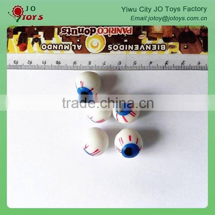 The Children's Toy 1.5cm Soft Eye Ball Toy For Empty Capsule