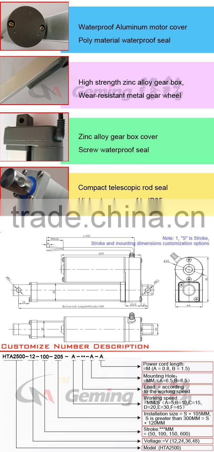 Stroke 50mm 24V 50mm/s high speed Linear actuator,Electric