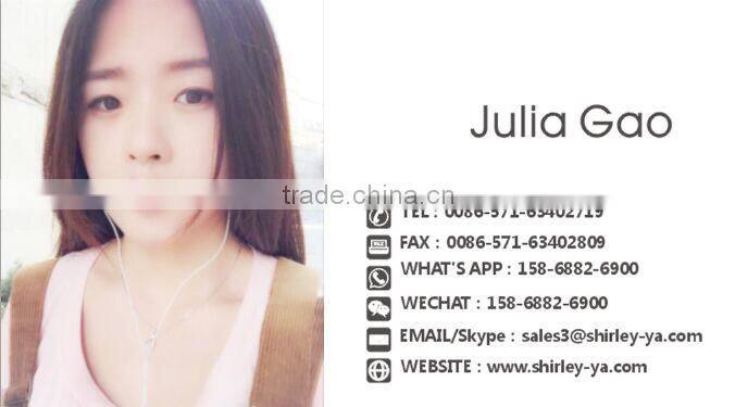 convenient operation Shirley-ya polar paper cutting machine