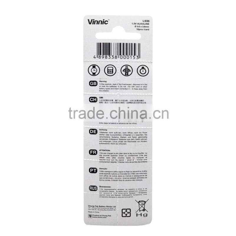 ag9 Primary Button Cell L936