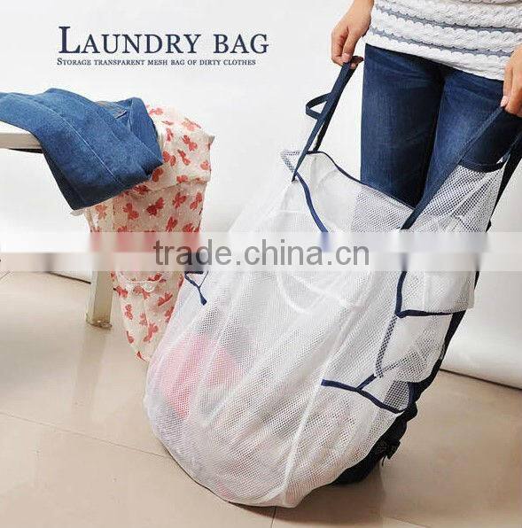 Lingerie Wash Basket Bag for Women Underwear ,lingerie storage bag -KN87