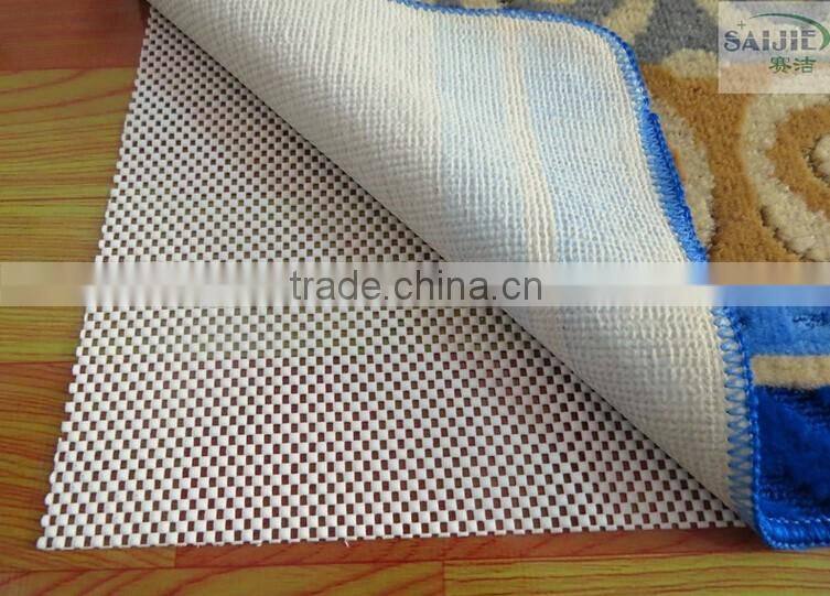 Cixi waterproof PVC non slip rug pad / high quality carpet underlay