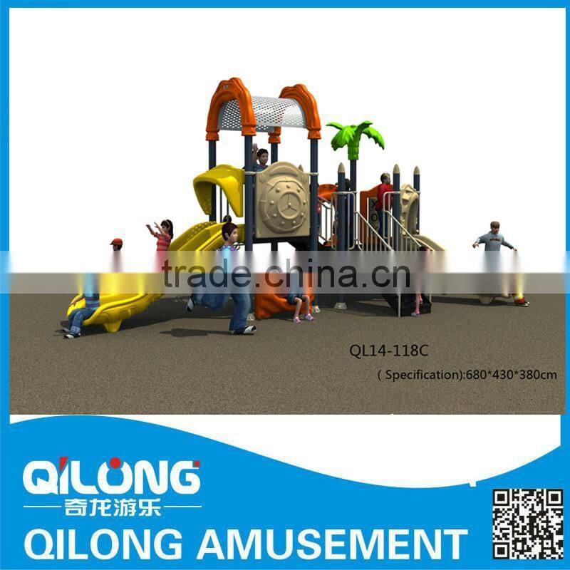 Sky Dream Amusement Park Used children Park Playground with Luxuriant Colors