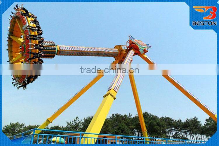 Amusement park equipment super swing big pendulum for adult
